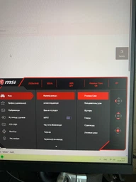 Монитор 27" MSI Gaming Quantum Dot G274QPF QD -- Rapid IPS 1ms GtG / 2K 170Hz / 8 Bit + FRC / DCI-P3 95% / DisplayHDR 400 / G-Sync Compatible / FreeSync Premium / USB Type-C 15W фото от покупателей 19