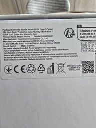 Гідрогелева плівка ArmorStandart для смартфона Xiaomi Redmi 13 4G (ARM78284) фото від покупців 1