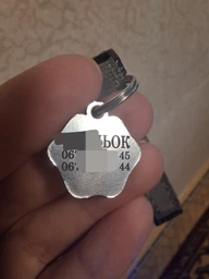 Адресник для Котов BronzeDog из Нержавеющей Стали Лапка Серебристый 20*20 мм (90371) фото от покупателей 3