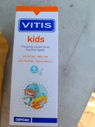 Зубна гель-паста для дітей - Dentaid Vitis Kids 50ml (646883-82363)