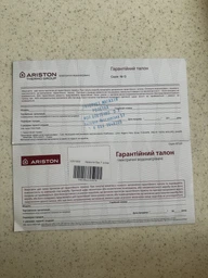 Водонагрівач ARISTON PRO1 ECO DRY 80 1,8К PL сухий тен фото от покупателей 13
