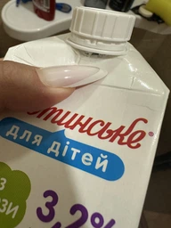 Упаковка молока Яготинское для детей Безлактозное 3.2% 950 г х 12 шт (4823005212515)