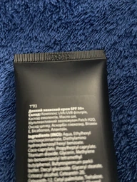 Дневной защитный крем SPF 50 Pelart Laboratory 100мл фото от покупателей 2