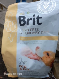 Корм-диета Brit VD Hepatic Dog сухой при лечении болезней печени у собак 12 кг
