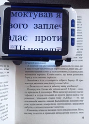 Портативна електронна цифрова лупа 2X-32X з 3,5" екраном Eyoyo C0141 (100028)