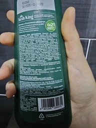 Органический шампунь Kesh King Луковый с листьями карри 200 мл (8901248230070)