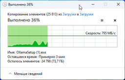 Накопичувач HDD SATA 1.0TB WD Blue 7200rpm 64MB (WD10EZEX) фото від покупців 7