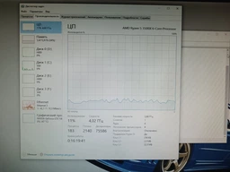 Процессор AMD Ryzen 5 3500X 3.6GHz/32M (100-000000158) sAM4, tray фото от покупателей 1
