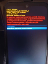 Смартфон Cubot KingKong AX 12/256Gb Black (Global Version) NFC