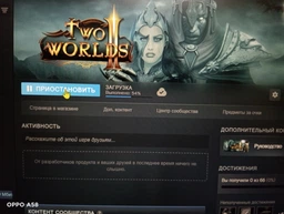 Random Steam 1 Ключ (Region Free) | Все Регионы фото от покупателей 5