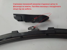 Щетка стеклоочистителя гибридная Molder Quantum 24"/600 мм (MQ600) фото от покупателей 1