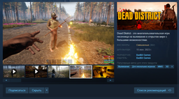 Random Steam 5 Ключів (Region Free) | Усі Регіони фото від покупців 3