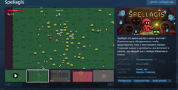 Random Steam 5 Ключів (Region Free) | Усі Регіони