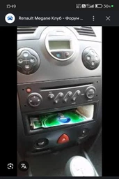 Автомагнітола 2DIN Cyclone MP-7086A V3 фото від покупців 7