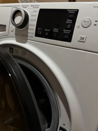 Пральна машина Hotpoint-Ariston NDB10570DAUA фото от покупателей 8