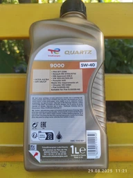 Моторное масло Total Quartz 9000 5W-40 1 л (166243) фото от покупателей 1