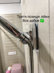 Тримач для лійки душу на двосторонньому скотчі фото від покупців 1