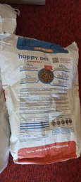 Сухий корм для дорослих котів Happy Pet з телятиною 8 кг фото від покупців 2