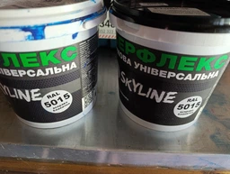 Краска резиновая суперэластичная сверхстойкая SkyLine РабберФлекс Желтый RAL 1021 6 кг фото от покупателей 13