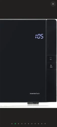 Микроволновая печь Hisense H25MOBS4HGI