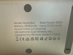 Акустична система HiFuture MusicBox 100W Silver (musicbox.silver) фото від покупців 5