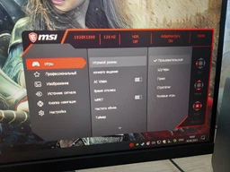 Монитор 23.8" MSI MAG 242F фото от покупателей 19