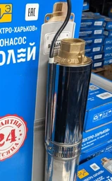 Насос Водолей БЦПЭ 0,5-50У (50м кабеля) Ø105мм Нmax 71 м Qmax 1.8 куб.м 970 Вт фото от покупателей 1