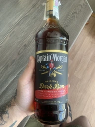 Ром Captain Morgan "Dark" 0.7 л 40% (87000652286_5000281057637)