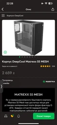 Система жидкостного охлаждения EKWB EK-Nucleus AIO CR360 Lux D-RGB Black (3831109851685) фото от покупателей 3