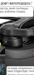 Мягкое велосипедное седло с анатомическим отверстием ROCKBROS AQ-6090 Черный с желтым (RB-AQ-6090-4028) фото от покупателей 5