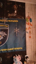 Светодиодная гирлянда штора 12 фигур снежинок и звезд 3х1 м белая с постоянным светением