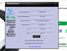 Навушники Beyerdynamic DT 990 Pro/80 ohms Black (530938)