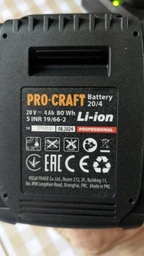 Акумуляторна батарея Procraft Battery20/8 8 Аг (030211) фото від покупців 7