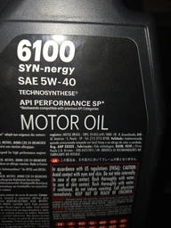 Моторное масло Motul 5W30 Syn-nergy 6100 (MB 229.5/Renault RN0710/RN0700/VW 502 00/505 00) 1 л (113141) фото от покупателей 1