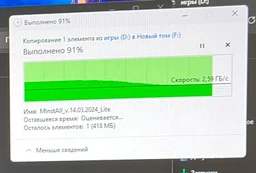 Накопичувач SSD 2.5" 4TB Micron (CT4000BX500SSD1) MICRON CT4000BX500SSD1 928362 фото від покупців 2