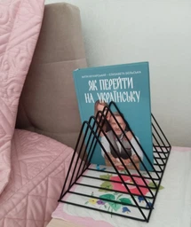 Підставка для зберігання вінілових пластинок металева 9 слотів Black (00-0001370) фото від покупців 1