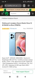 Окуляри шолом віртуальної реальності VRG Pro X7 для телефонів з екраном від 5″-7″ + пульт ДУ чорні фото від покупців 1