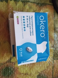 ОКЕРО (Okero) Vitomax для собак 8-16 кг со вкусом мяса 1 табл.