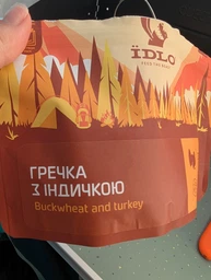 Гречка Їdlo с индейкой 100 г (4820219970606)