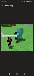 Енот (Raccoon) Pet - Roblox (Grow A Garden) фото от покупателей 4