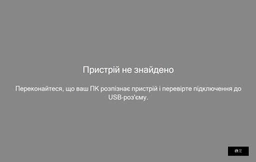 Клавиатура беспроводная GamePro Asgard Valhalla MK160B Pro 75% RGB Wireless/Bluetooth/USB Black фото от покупателей 12