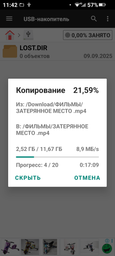 Флеш пам'ять USB Apacer 32GB AH112 USB 2.0 (AP32GAH112R-1) Red фото від покупців 1