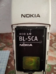 Батарея Nokia BL-5CA (1112/ 1200/ 1208/ 1209/ 1680/ 1616)