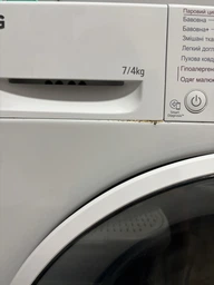 Стиральная машина с сушкой LG F2V3FGOW