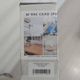 Гибкое универсальное покрытие Mindo "Мягкое стекло" 60 х 140 х 0.1 см Прозрачное (md2109) фото от покупателей 2