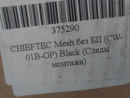 Корпус Chieftec Mesh (CW-01B-OP) фото от покупателей 2