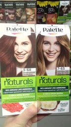 Стойкая крем-краска без аммиака для волос Schwarzkopf Palette Naturals 12-19 Жемчужный блондин 110 мл (9000101689464)
