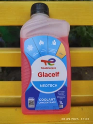 Антифриз Total Glacelf Neotech 1 л (229950)