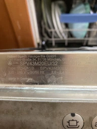 Уплотнитель поддона посудомоечной машины совместимый с Bosch 12005744 фото от покупателей 1