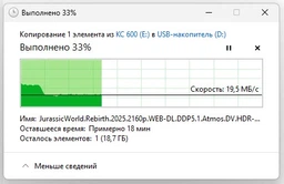 Флеш пам'ять USB SANDISK Ultra Dual 32GB USB 3.1 + Type-C Silver/Black (SDDDC2-032G-G46) фото від покупців 7
